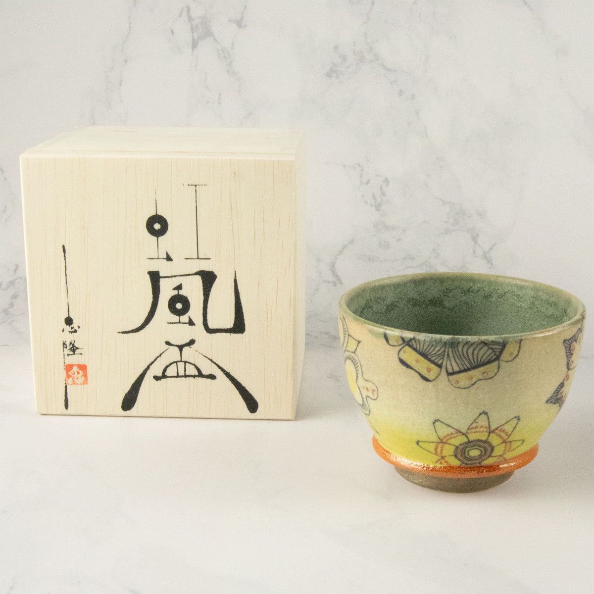 須藤忠隆 ぐい呑み 虹風盃 商品画像 3
