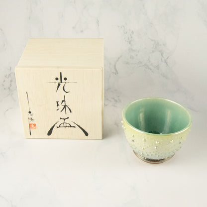 須藤忠隆 ぐい呑み 光珠盃 商品画像 5