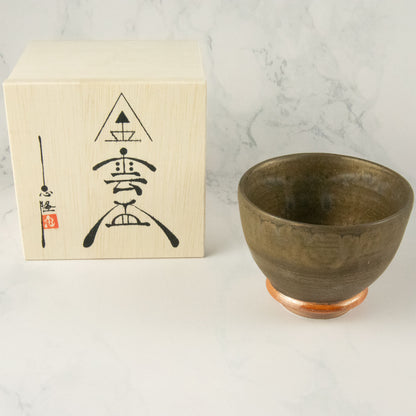 須藤忠隆 ぐい呑み 金雲盃 商品画像 5